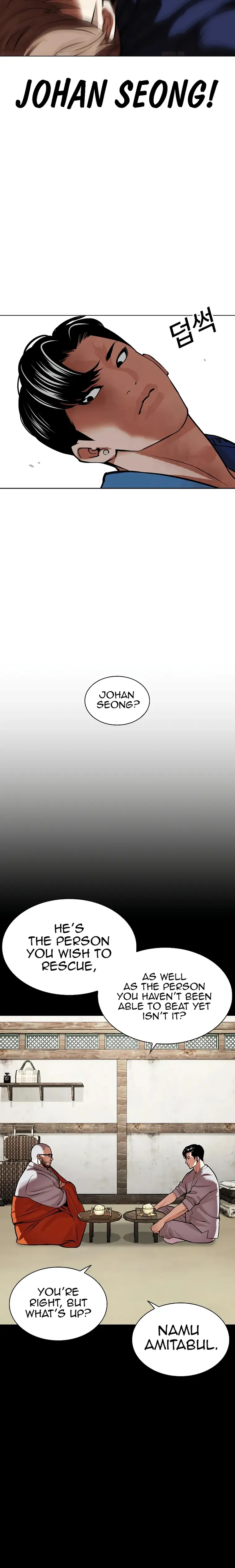 Lookism, Chapter 465
