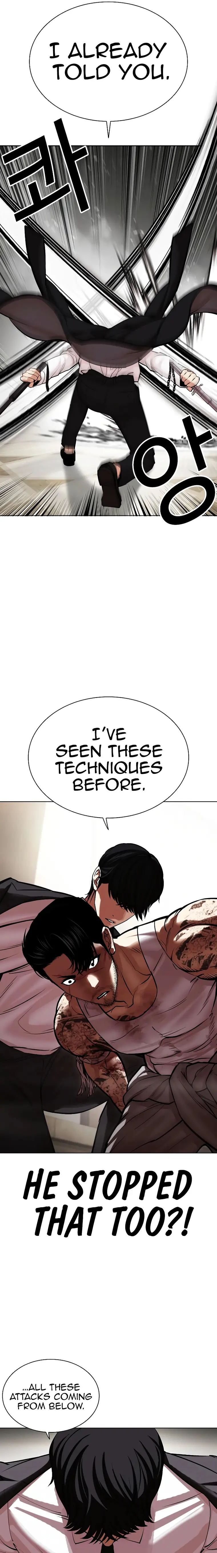 Lookism, Chapter 459