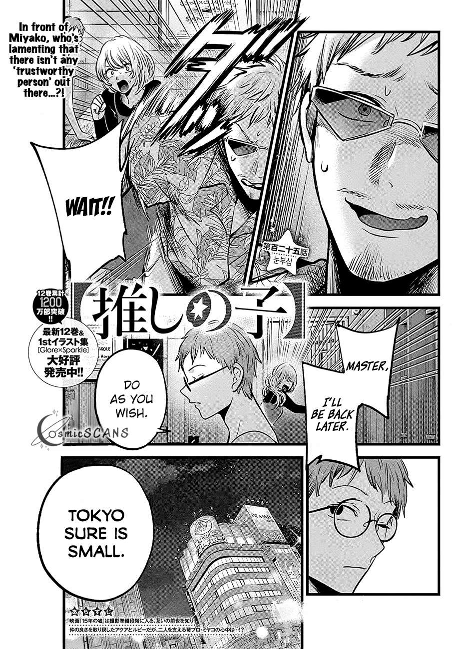 Oshi no Ko Capítulo 93 - Manga Online