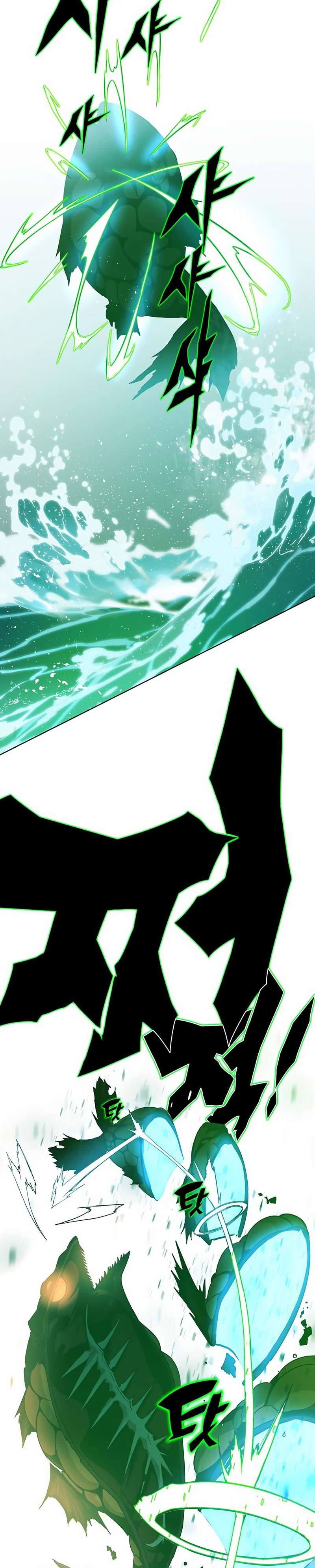 Hardcore Leveling Warrior, Chapter 326