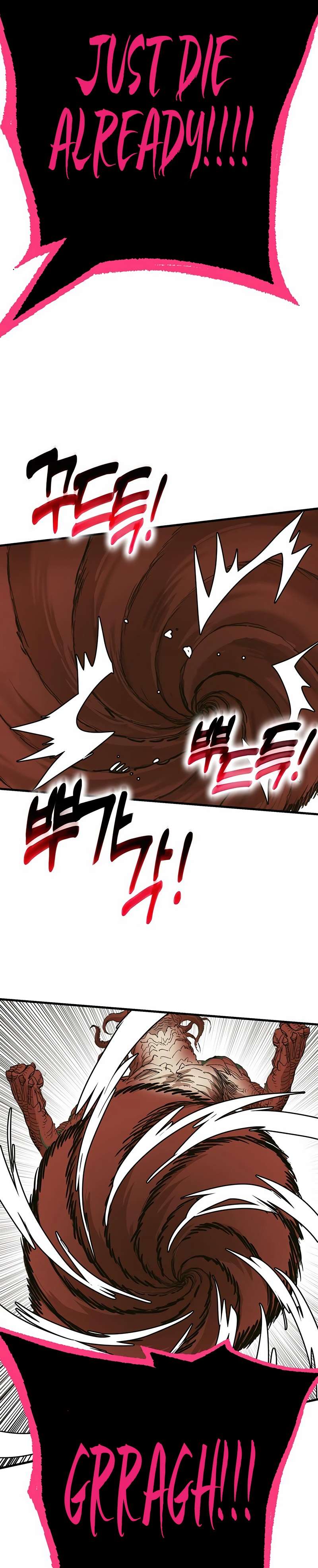Hardcore Leveling Warrior, Chapter 326
