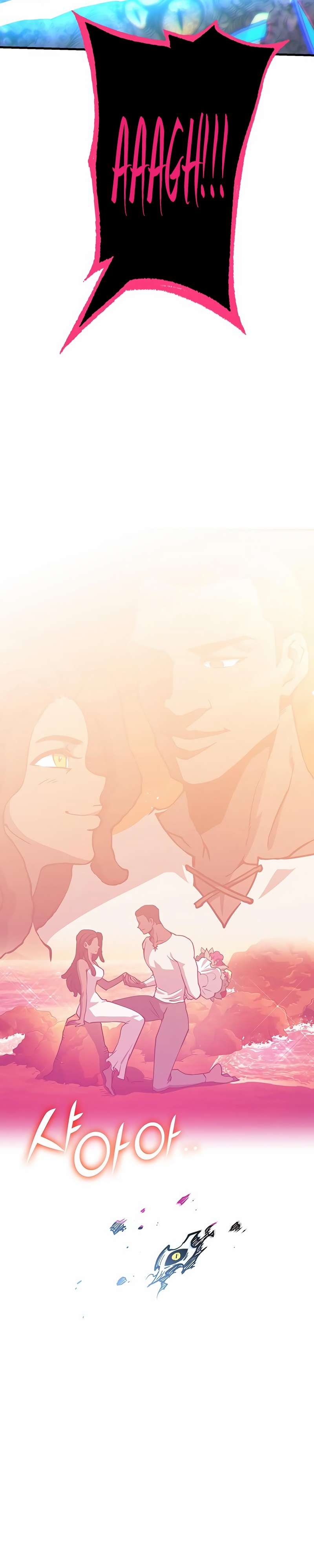 Hardcore Leveling Warrior, Chapter 326