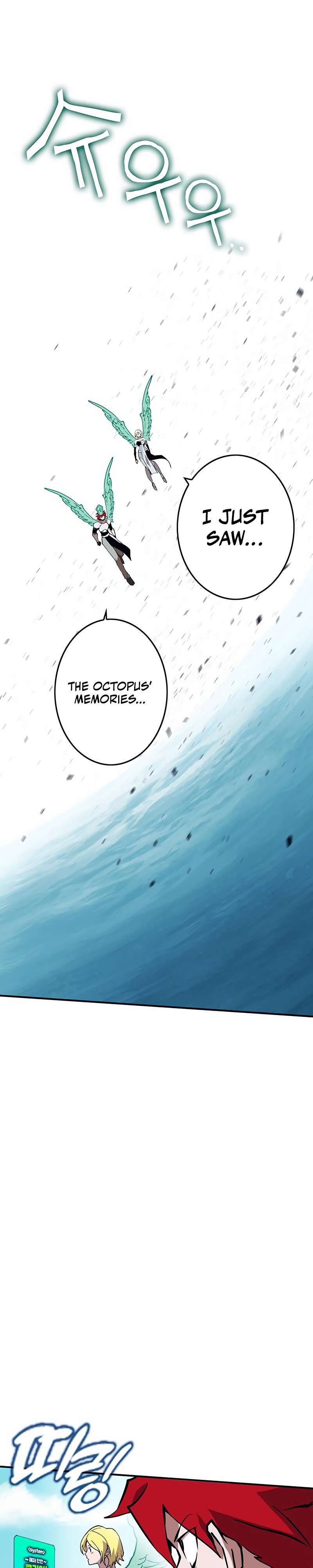 Hardcore Leveling Warrior, Chapter 326