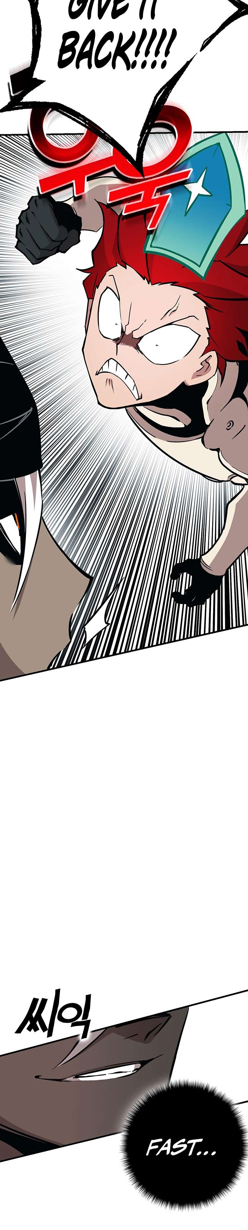 Hardcore Leveling Warrior, Chapter 326