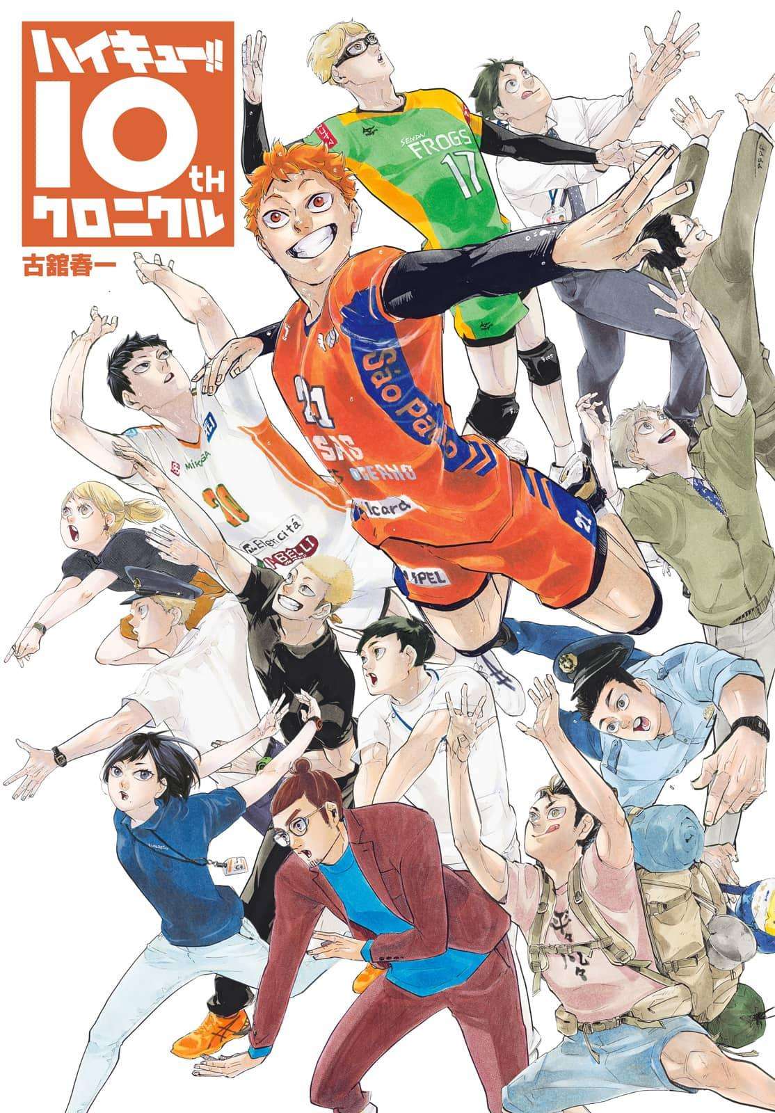 Haikyuu!!, Chapter 349 - Low-Altitude Flight - Haikyuu!! Manga Online