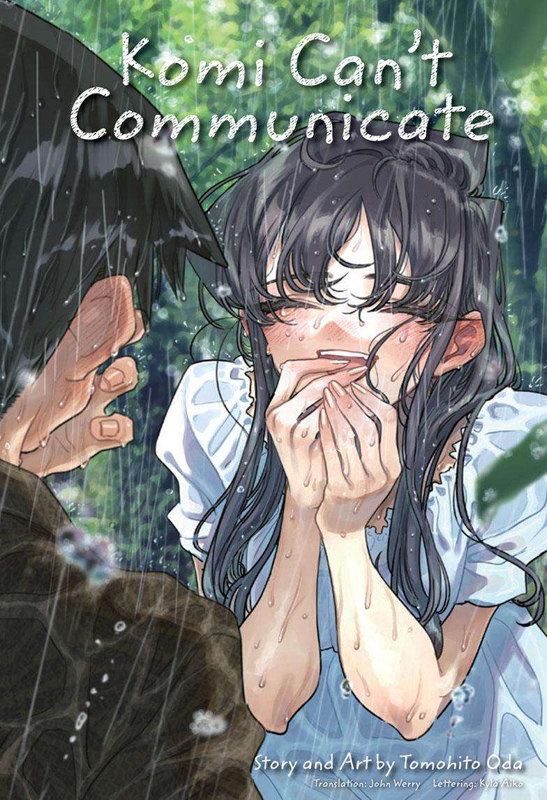 Komi Can't Communicate, Chapter 427