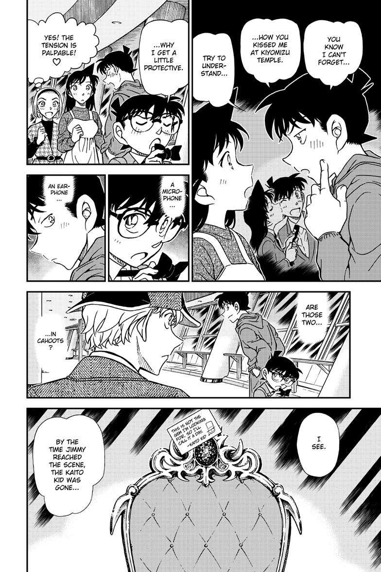 Chapter 1121 - Page 15