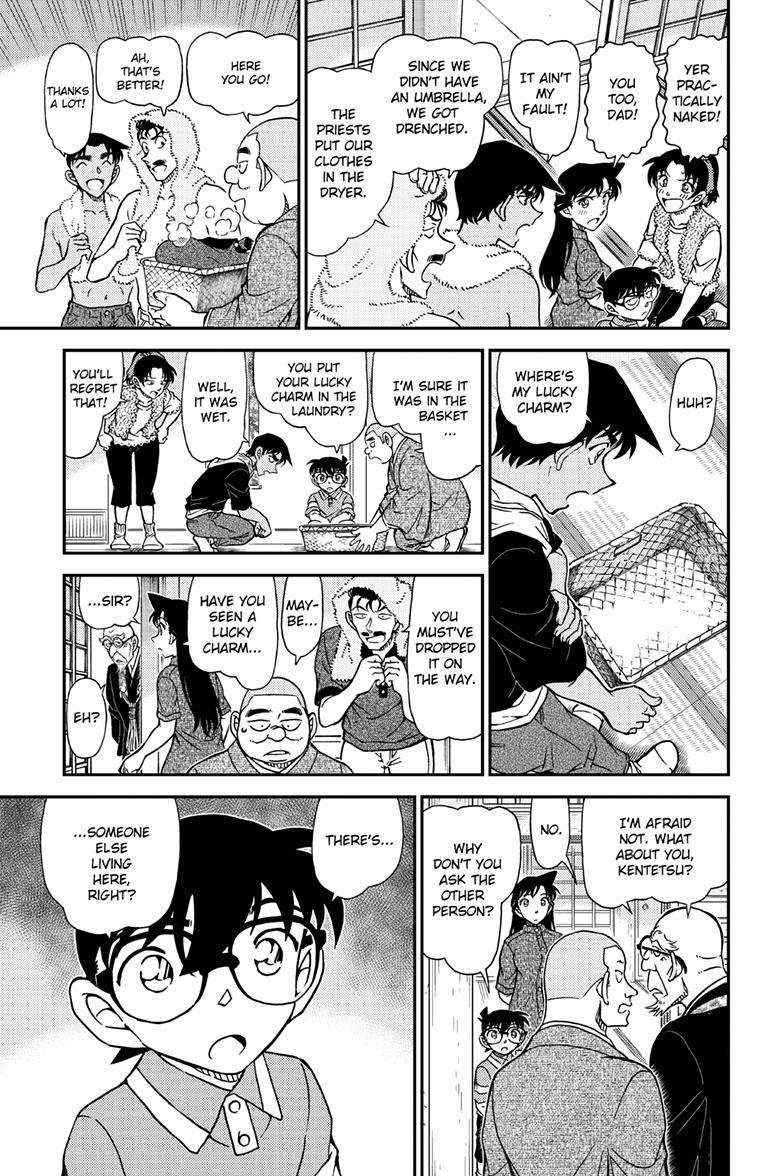 Chapter 1116 - Page 10