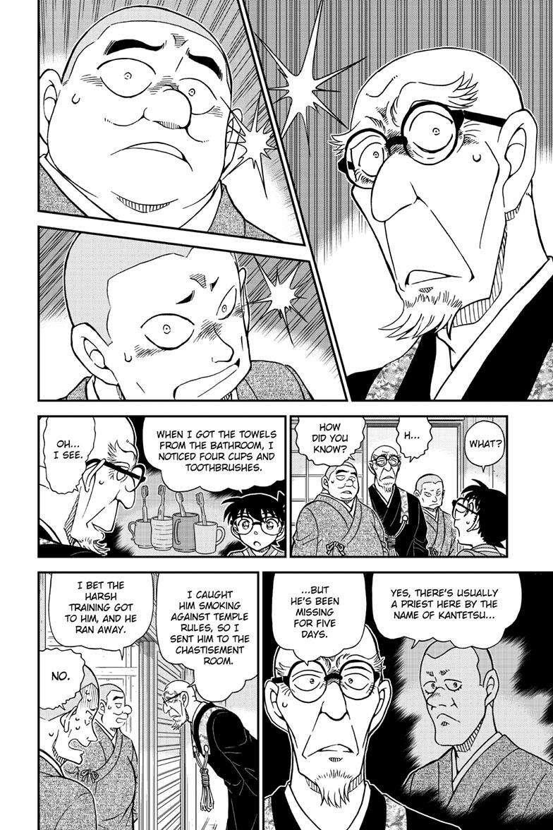 Chapter 1116 - Page 11