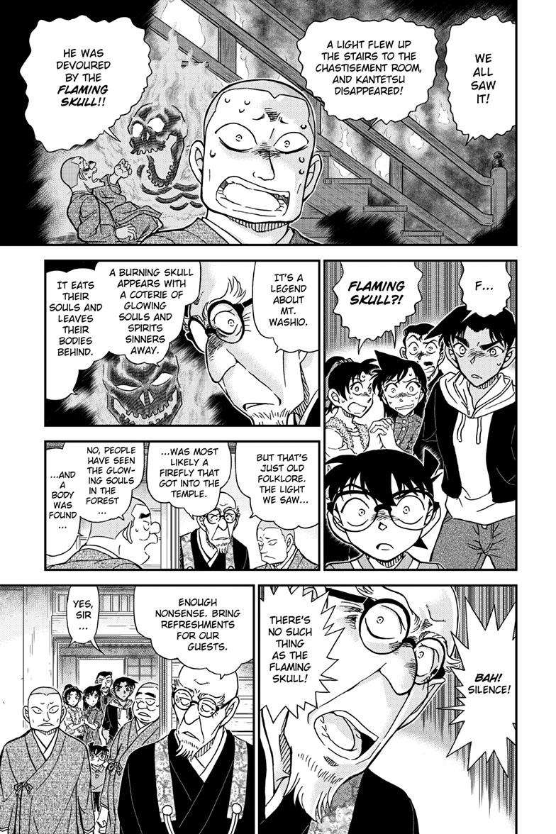 Chapter 1116 - Page 12