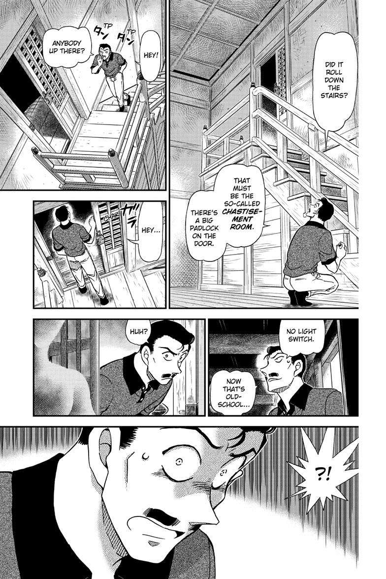 Chapter 1116 - Page 14