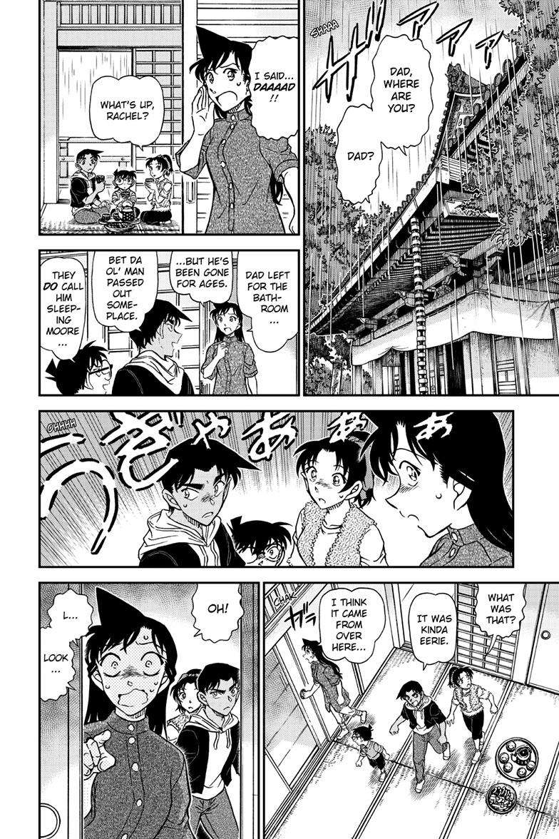 Chapter 1116 - Page 15