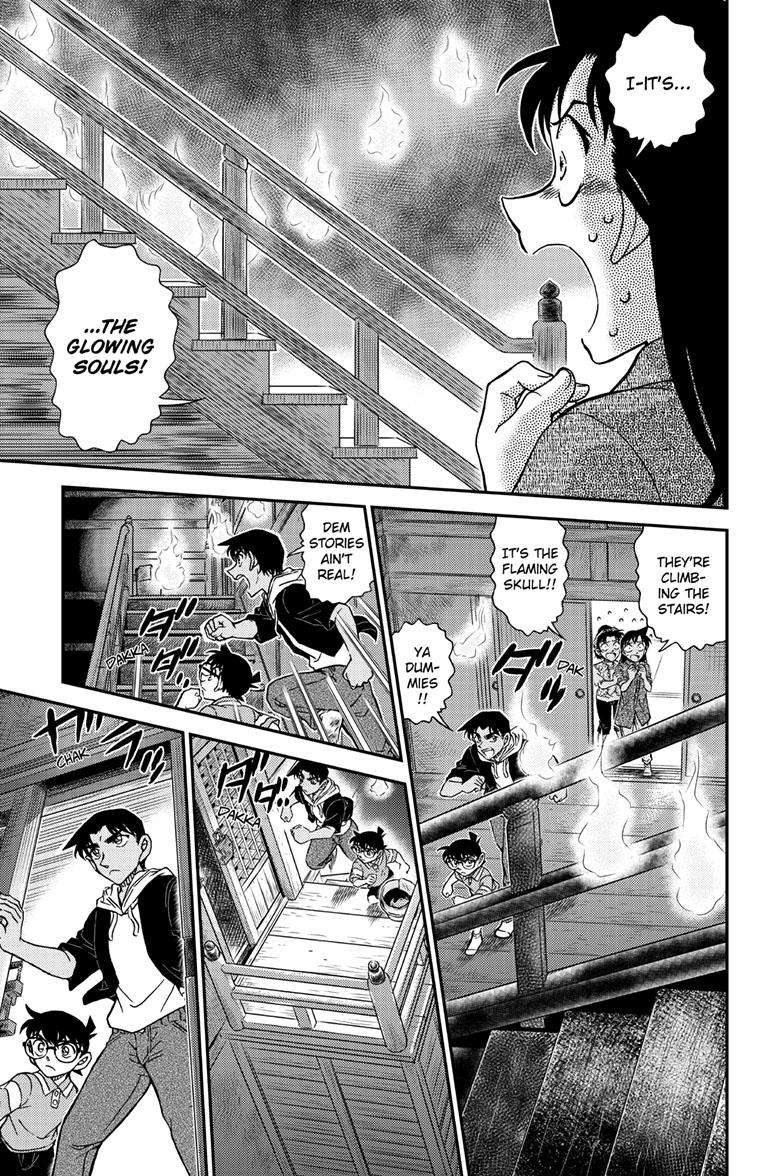 Chapter 1116 - Page 16