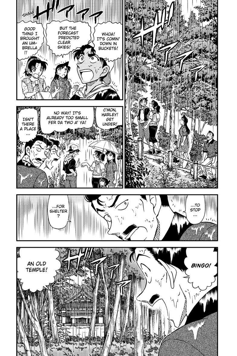 Chapter 1116 - Page 5