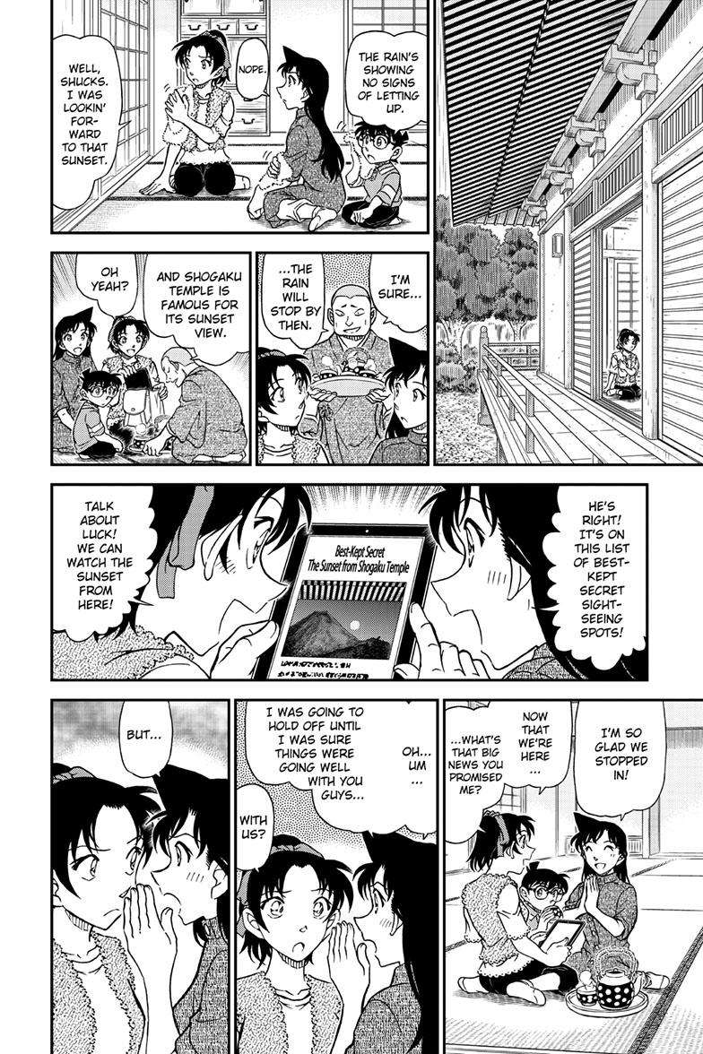 Chapter 1116 - Page 7