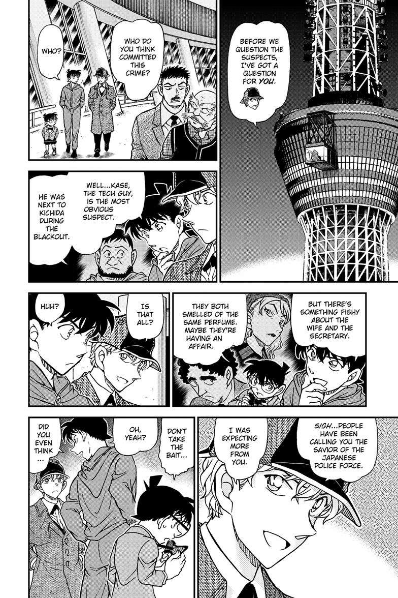 Chapter 1120 - Page 15
