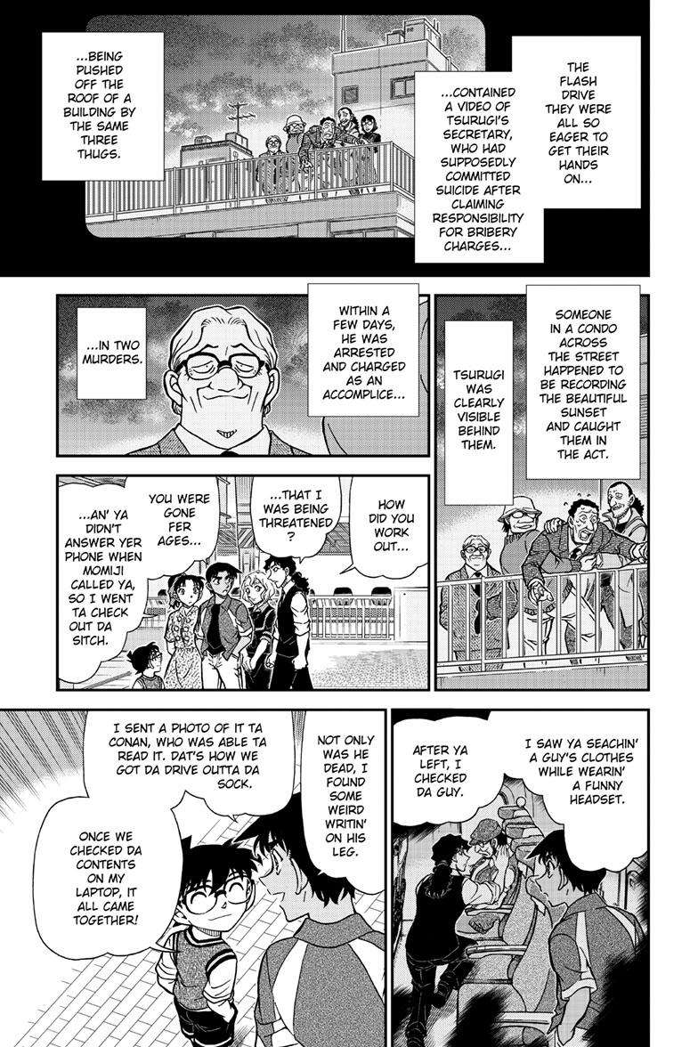 Chapter 1115 - Page 14