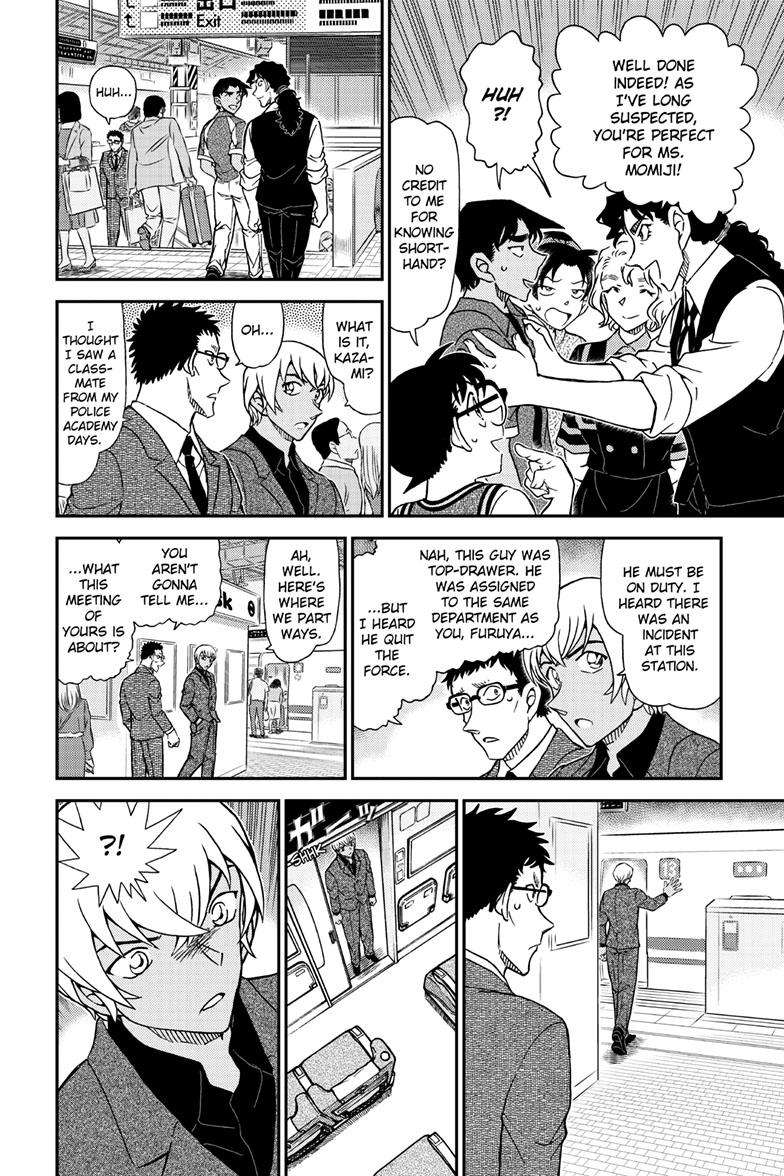 Chapter 1115 - Page 15