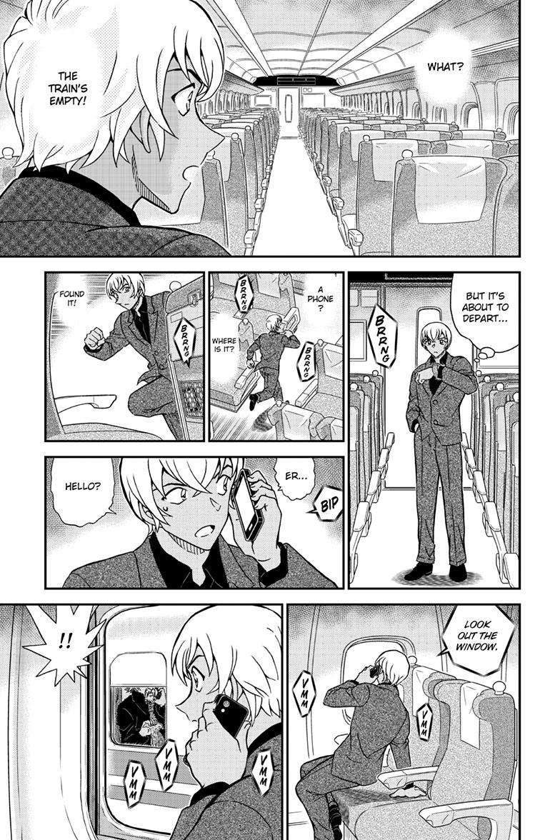 Chapter 1115 - Page 16