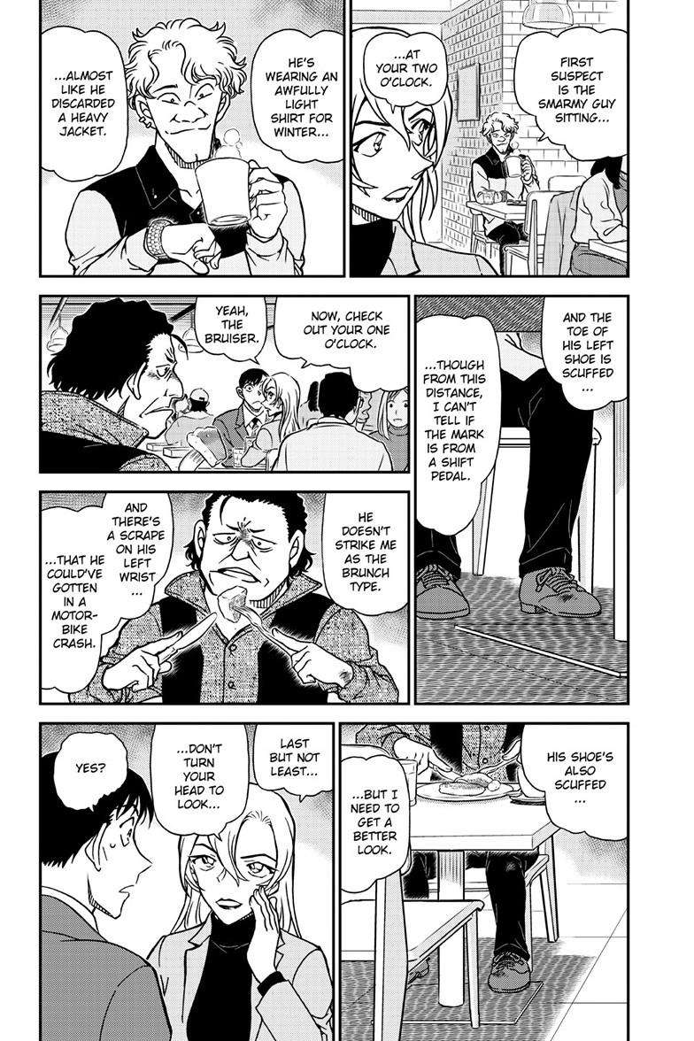 Chapter 1124 - Page 3