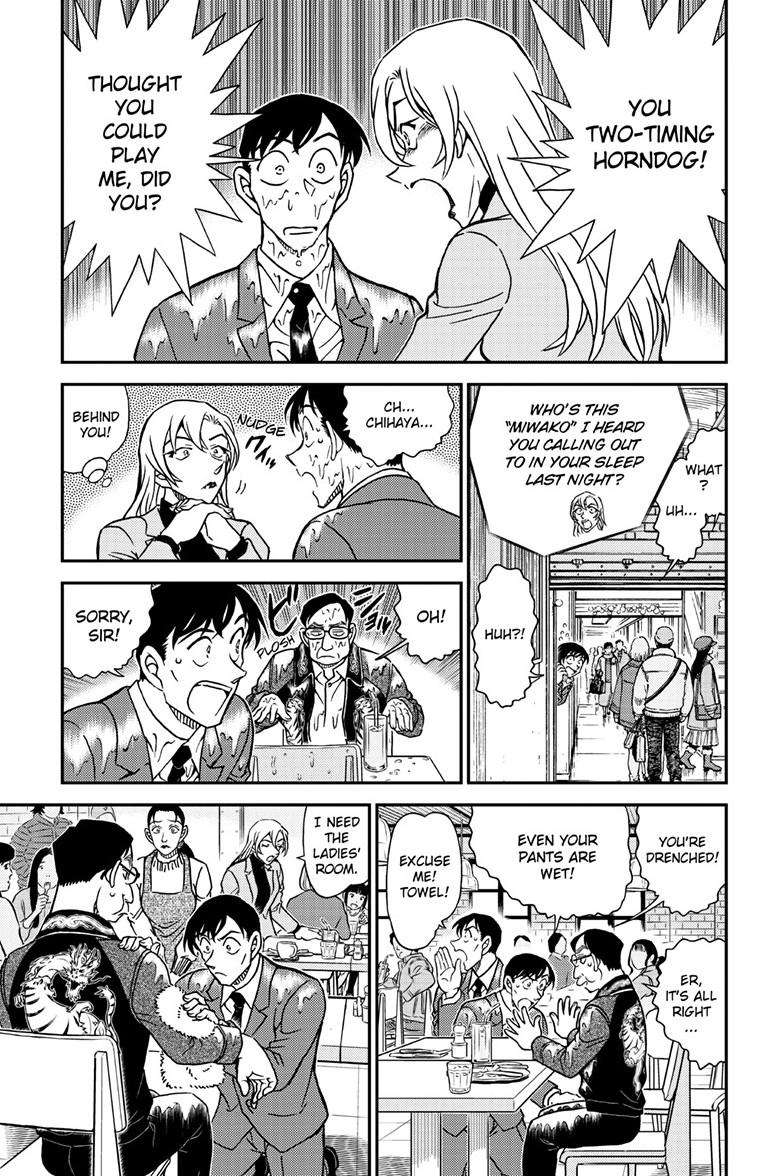 Chapter 1124 - Page 5