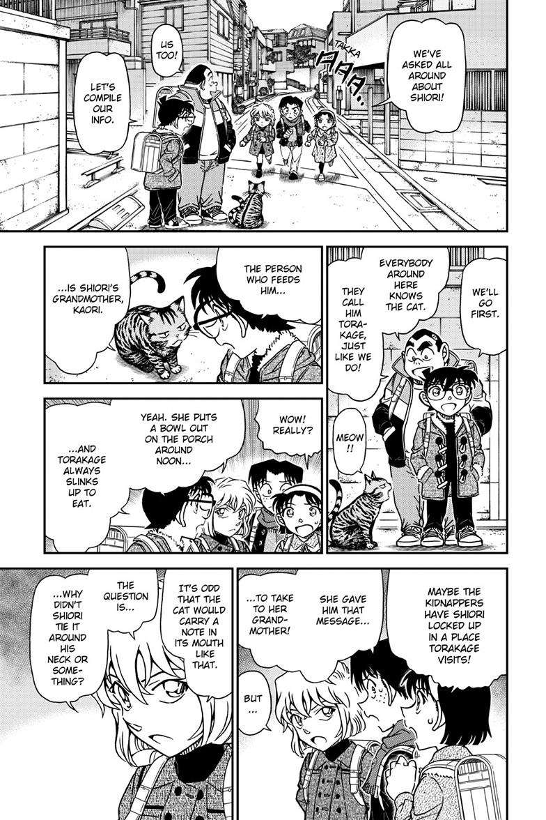 Chapter 1124 - Page 7