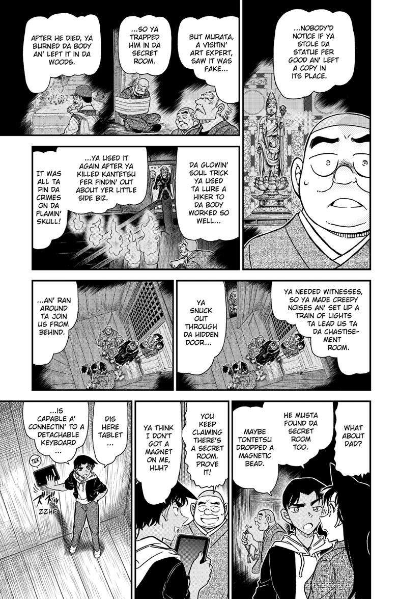 Chapter 1118 - Page 12