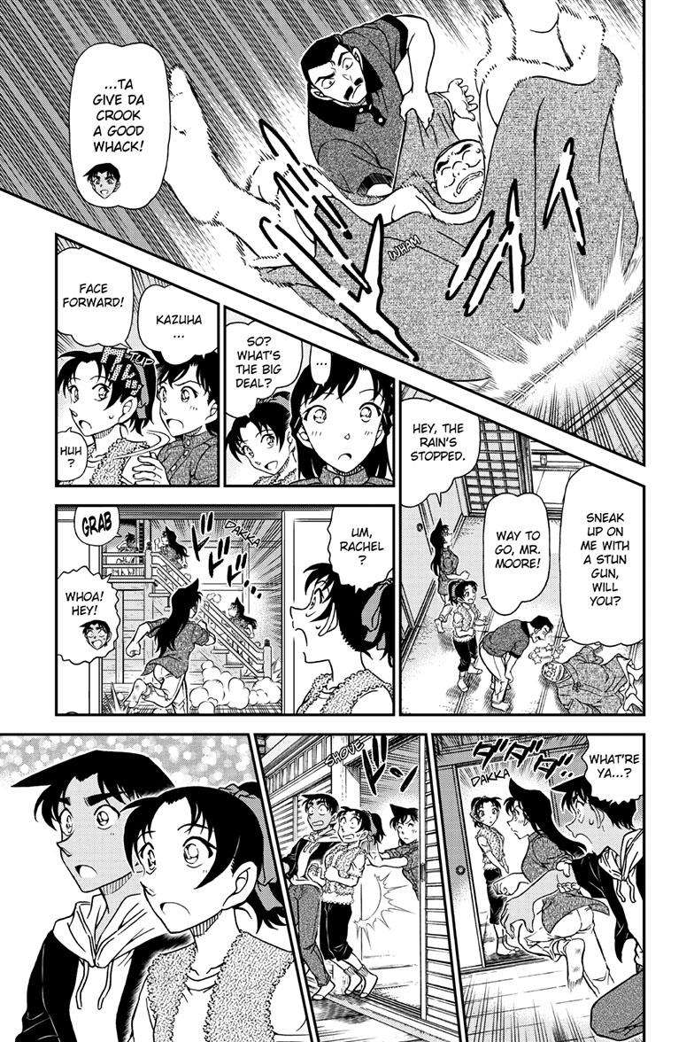 Chapter 1118 - Page 14