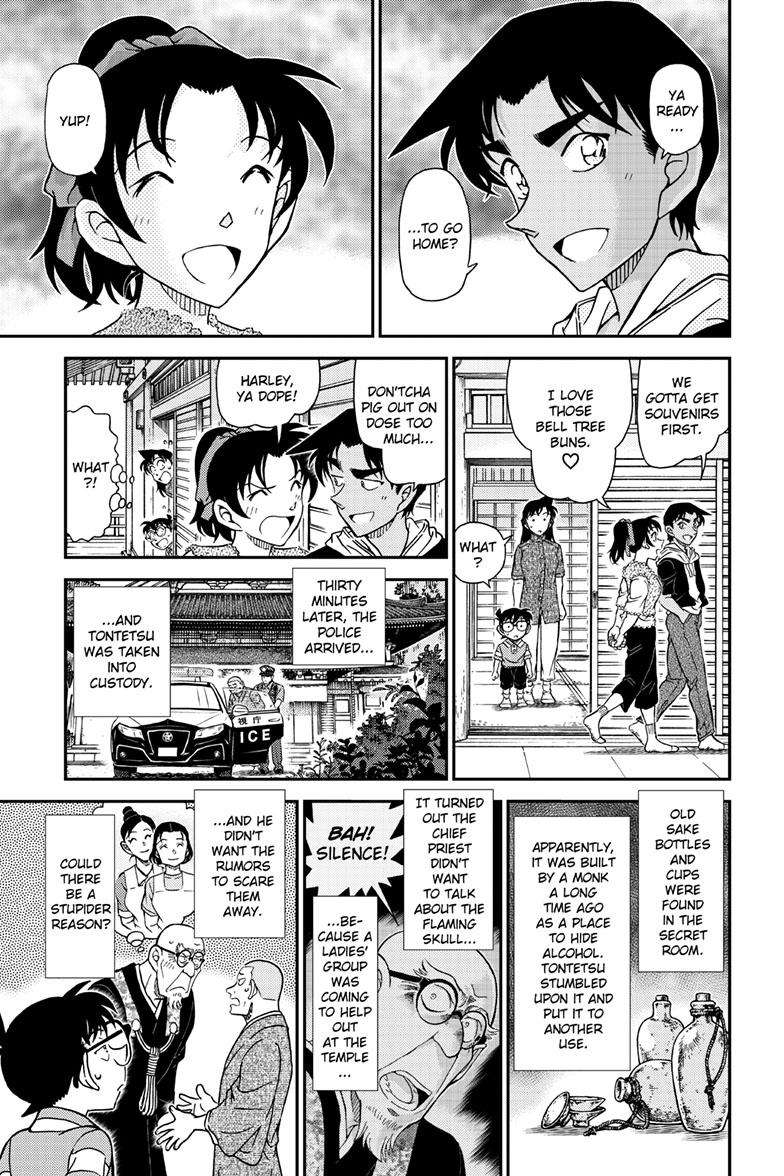 Chapter 1118 - Page 16