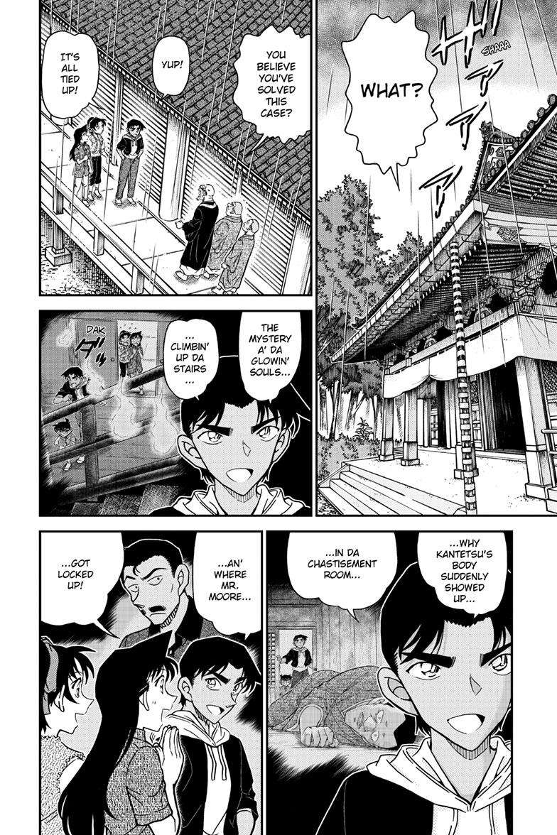 Chapter 1118 - Page 3
