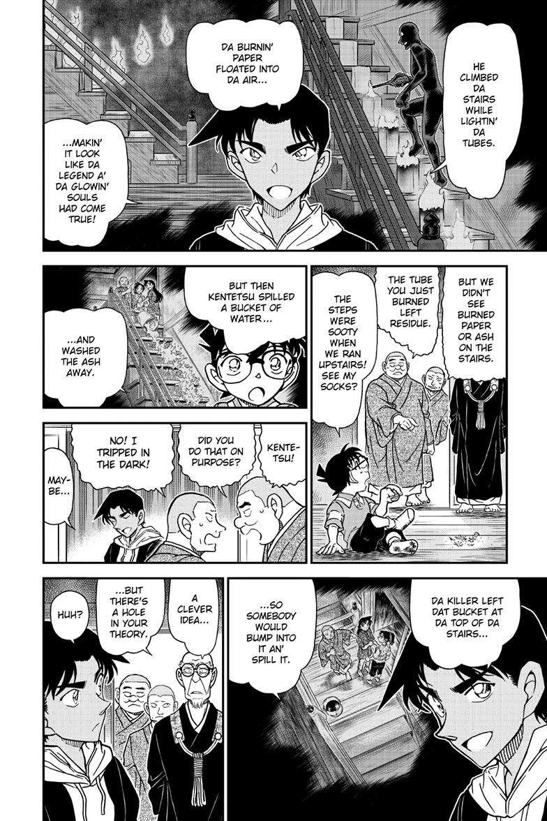Chapter 1118 - Page 7