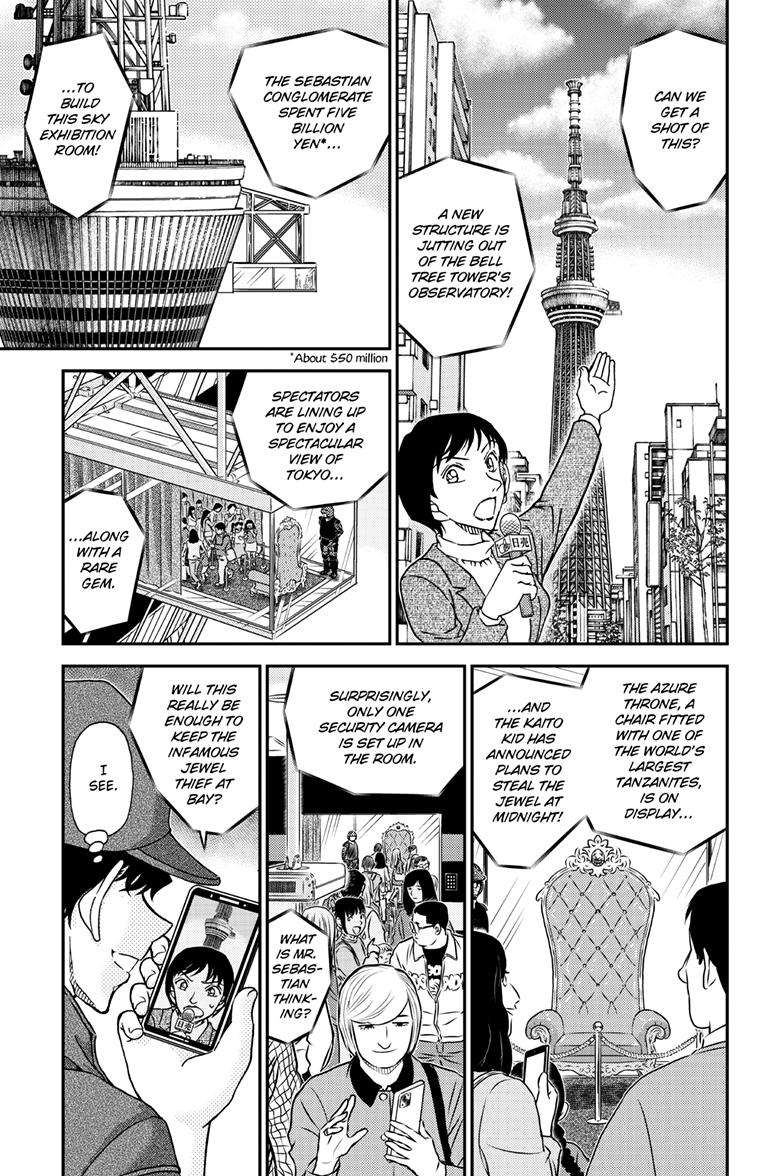 Chapter 1119 - Page 1