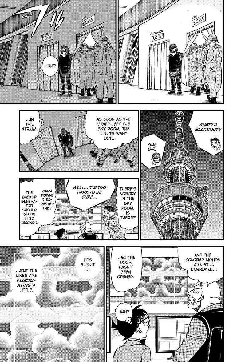 Chapter 1119 - Page 10