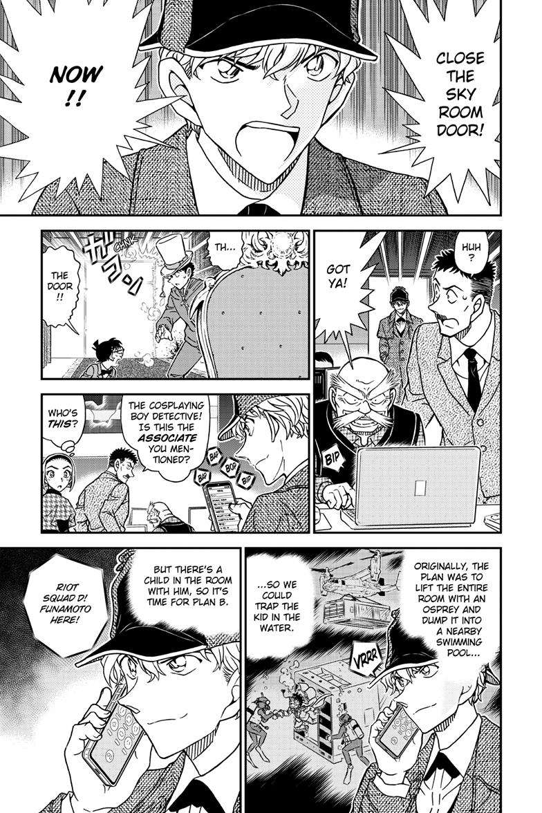 Chapter 1119 - Page 14