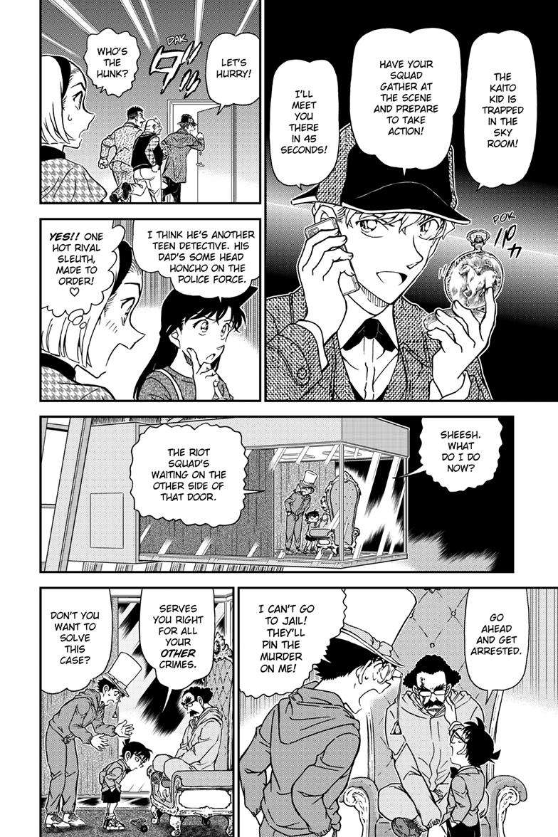 Chapter 1119 - Page 15