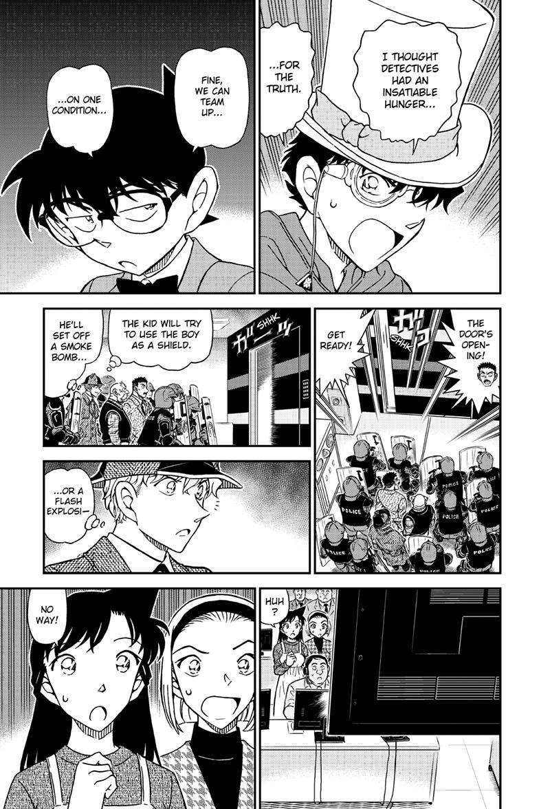 Chapter 1119 - Page 16