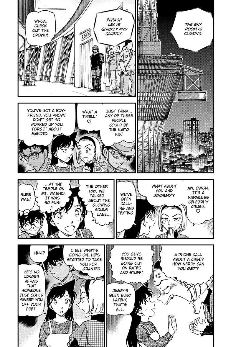 Chapter 1119 - Page 4