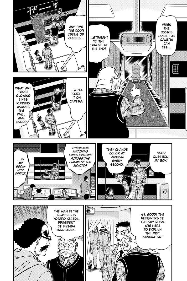 Chapter 1119 - Page 7