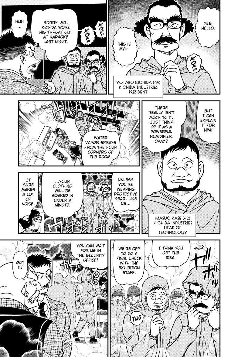 Chapter 1119 - Page 8