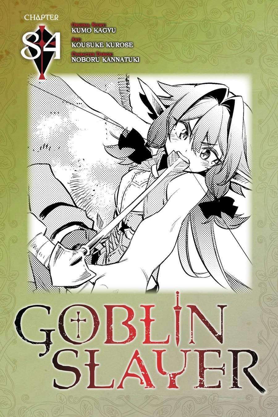 Goblin Slayer, Chapter 84