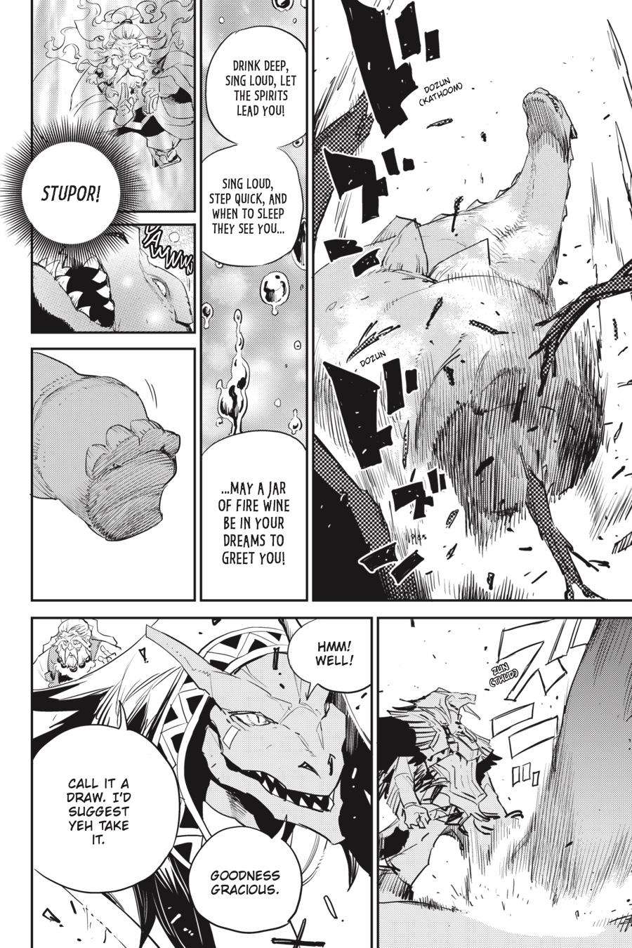 Goblin Slayer, Chapter 84