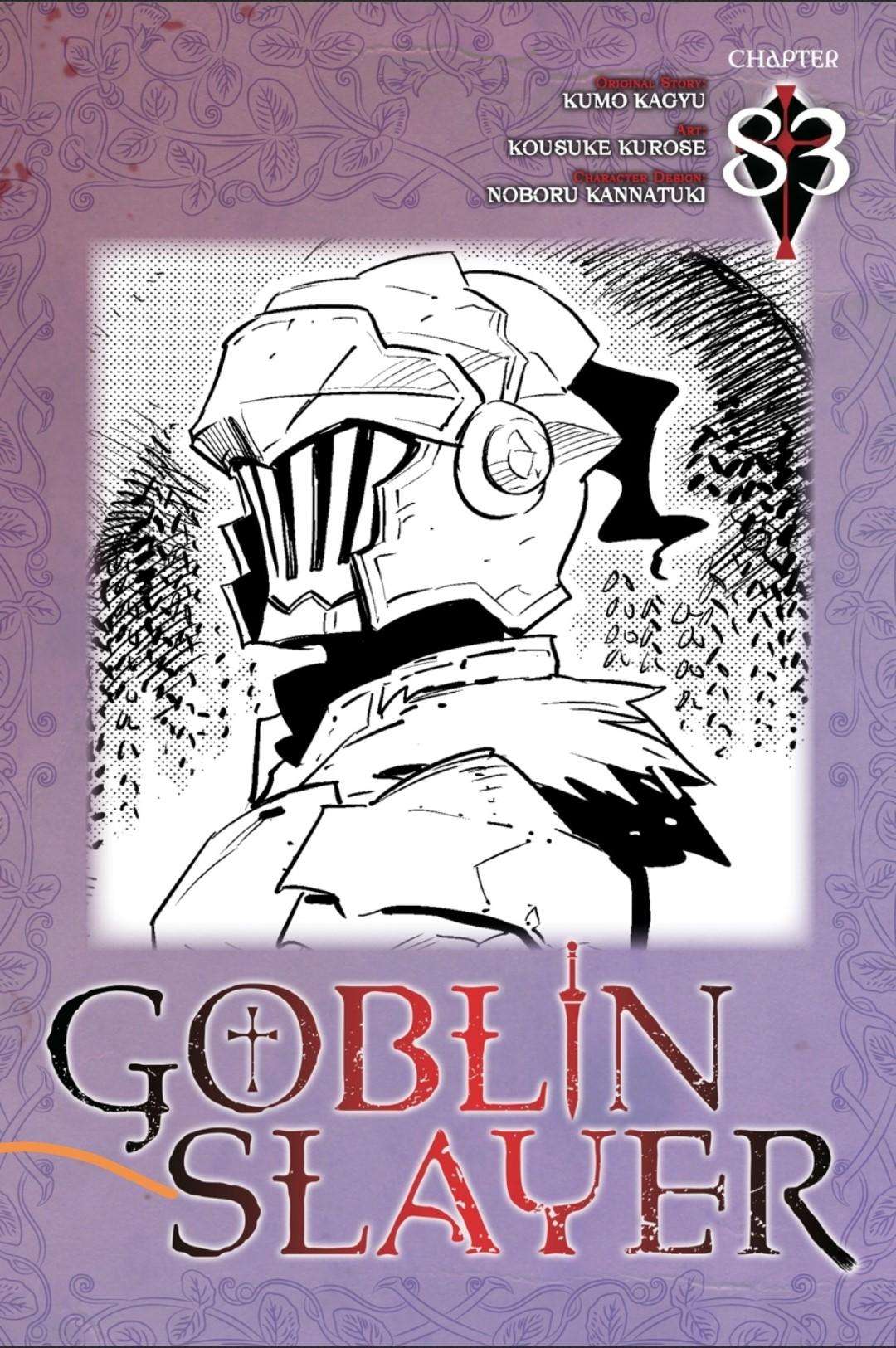 Goblin Slayer, Chapter 83