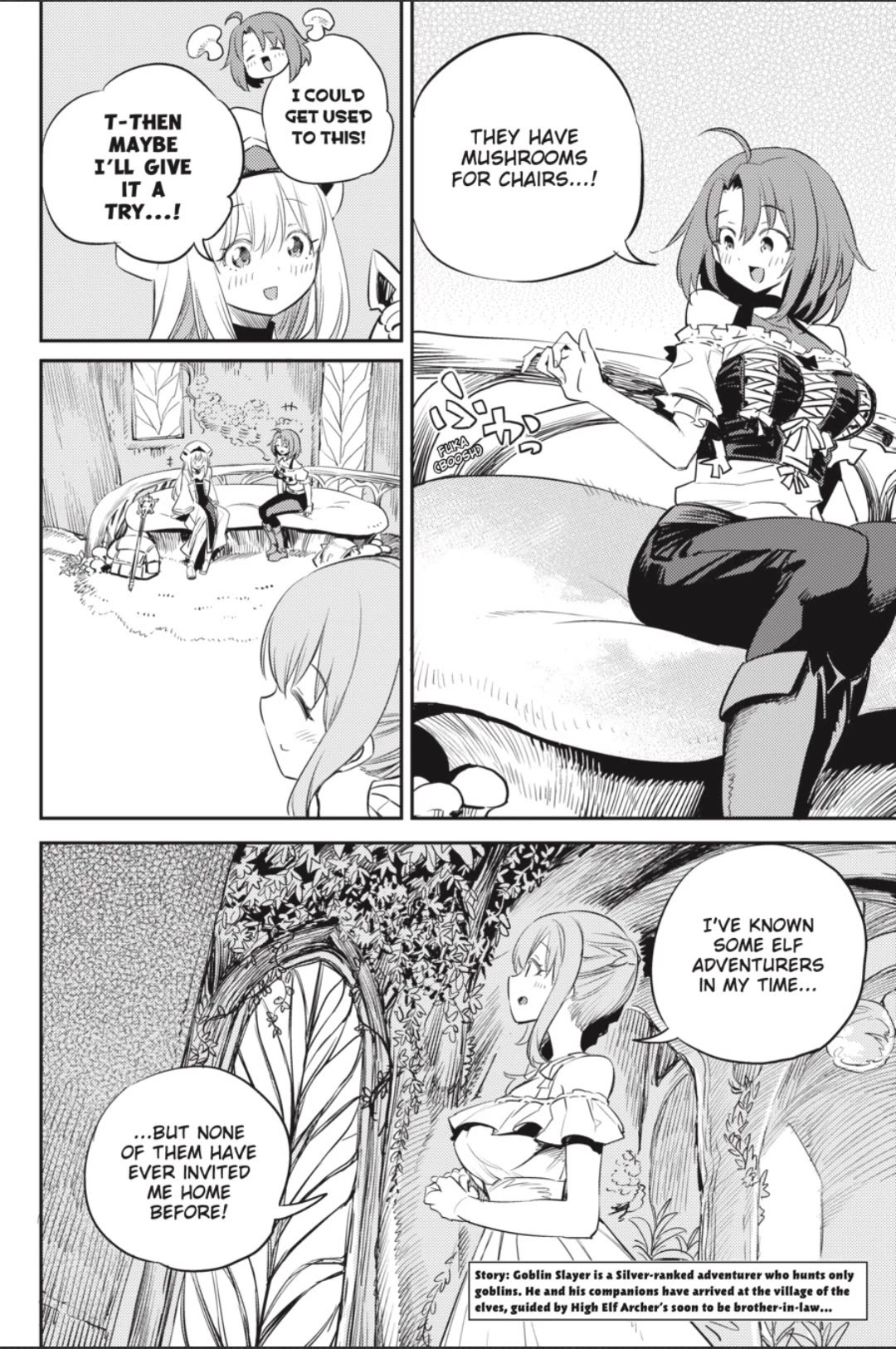 Goblin Slayer, Chapter 82