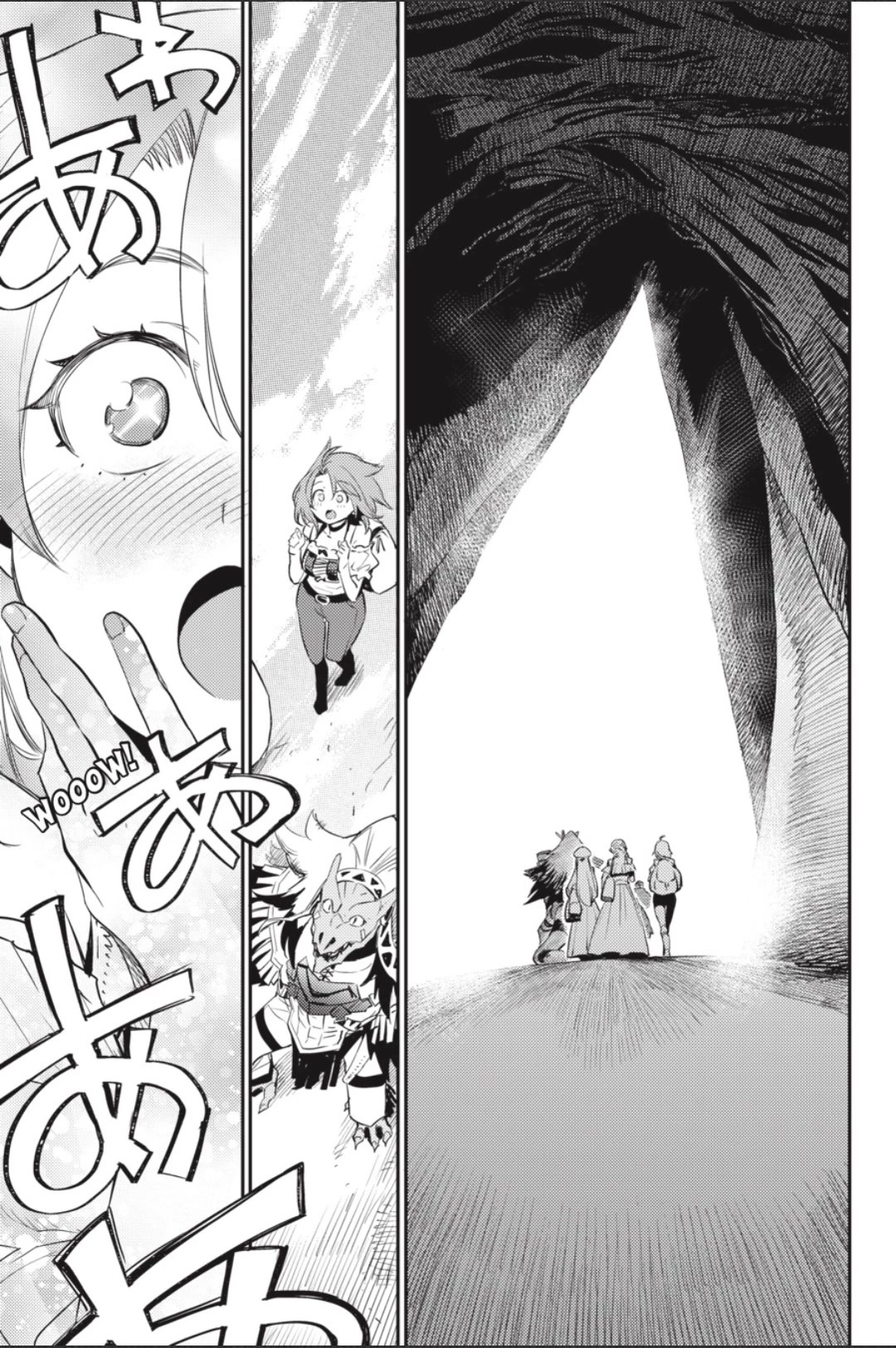 Goblin Slayer, Chapter 81