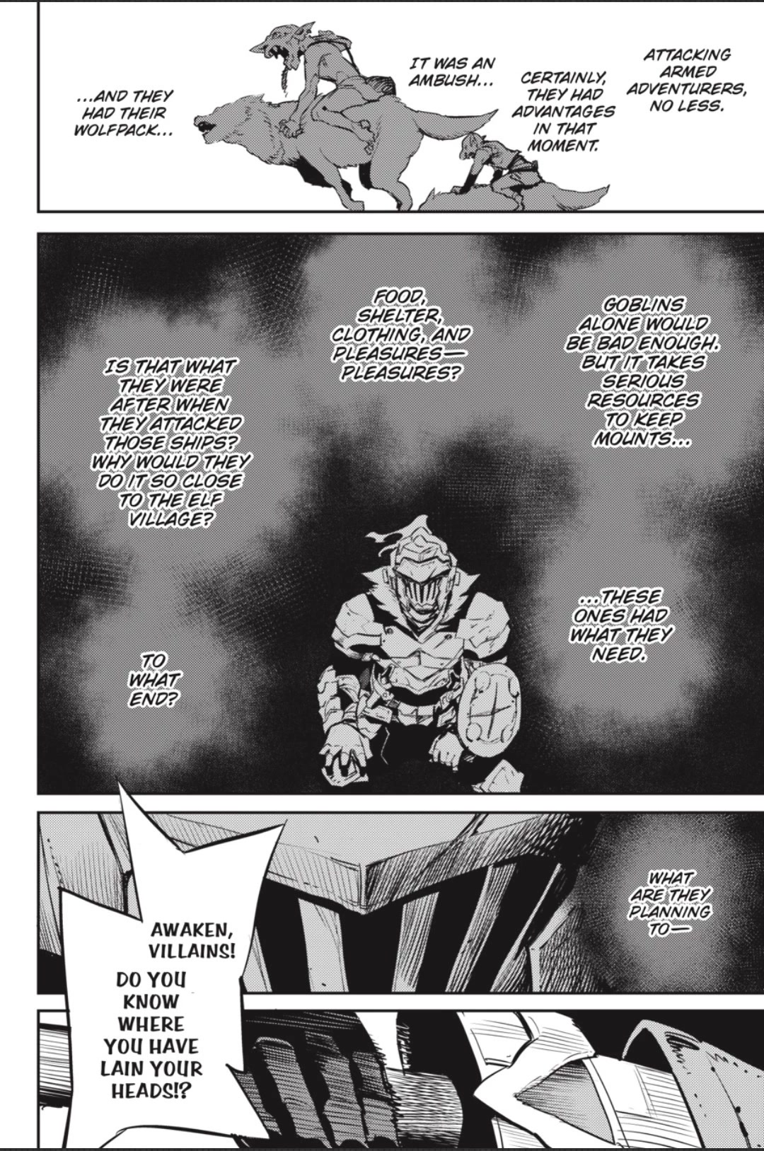 Goblin Slayer, Chapter 81