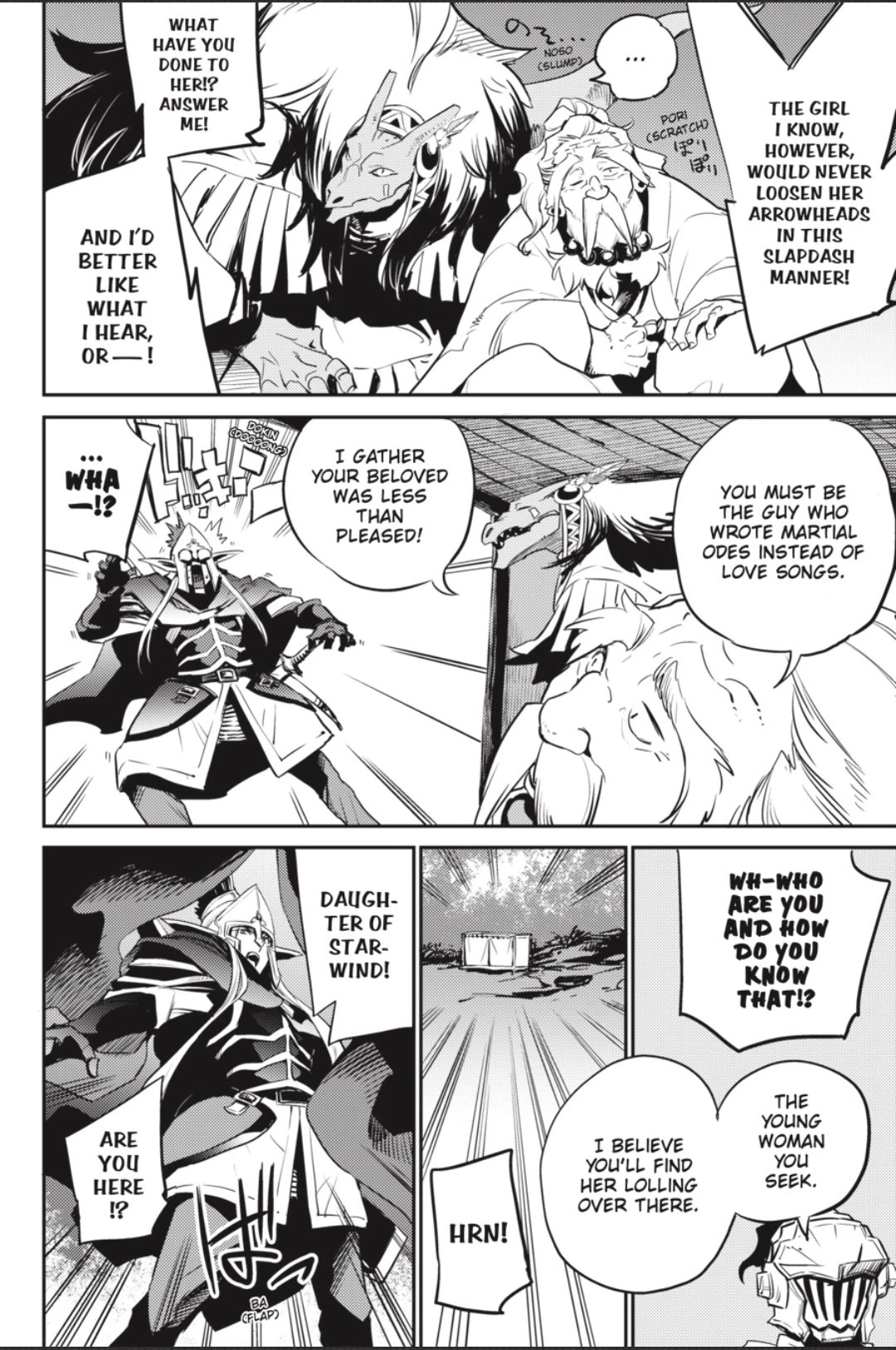 Goblin Slayer, Chapter 81