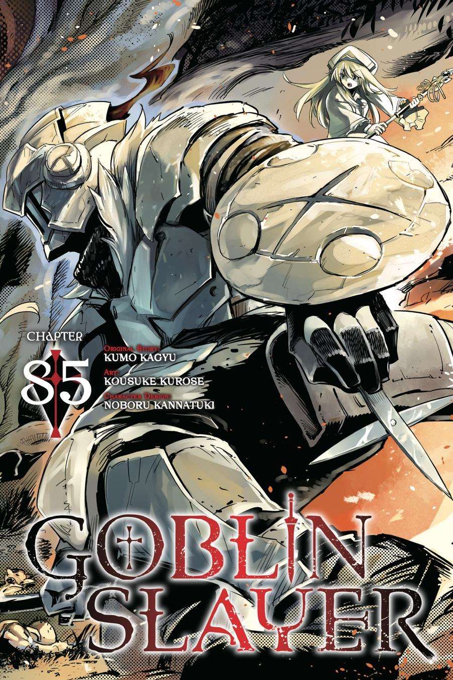 Goblin Slayer, Chapter 85