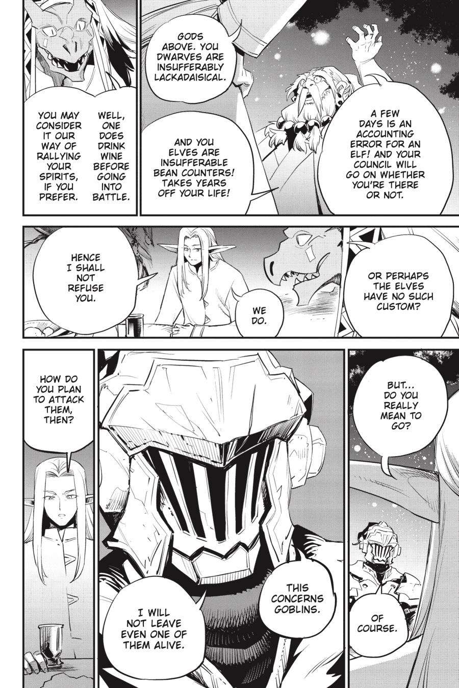 Goblin Slayer, Chapter 85