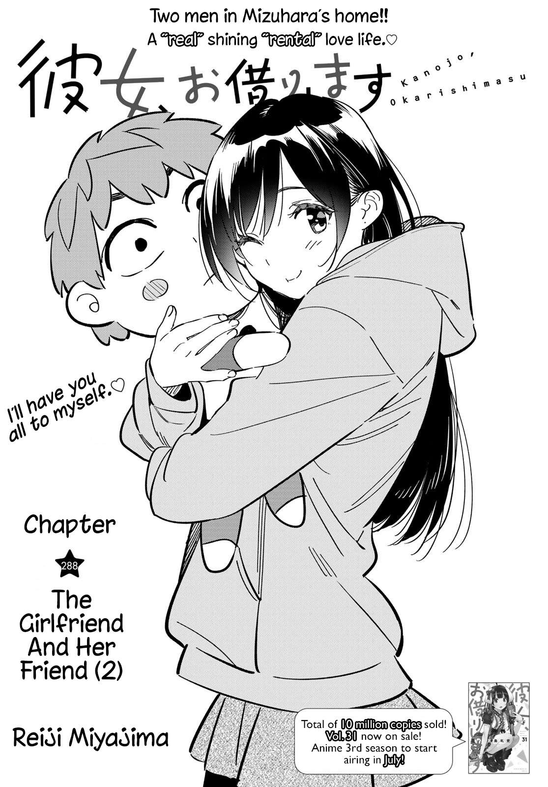 Rent a Girlfriend, chapter 288