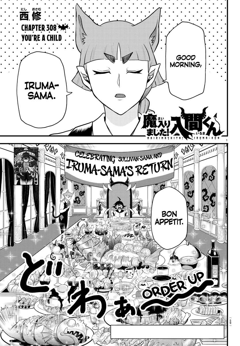 Welcome To Demon School ! Iruma-Kun, Volume 24, Chapter 242 : The